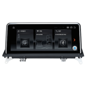 Unidad multimedia específica 10.25" BMW X5/X6 E70/E71 2007-2009 • SPF1027