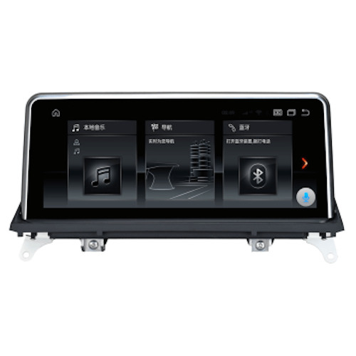 Unidad multimedia específica 10.25" BMW X5/X6 E70/E71 2007-2009 • SPF1027
