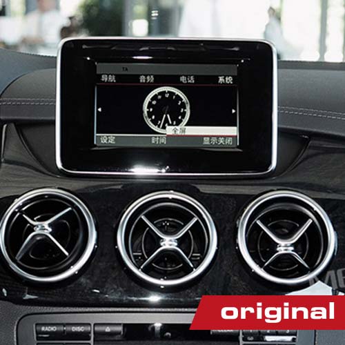 Mercedes Clase B W246 2011-15 SPF1092 - Imagen 2