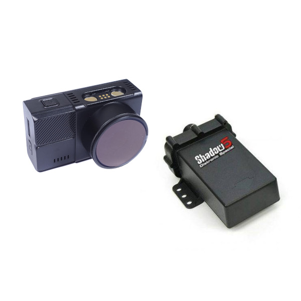 SHADOW5DISTROADDVR